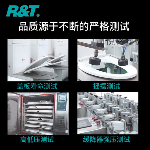 马桶盖家用坐便盖通用加厚马桶圈老式厕所板座便器盖板配件 U型1049(宽365长387-473孔距82-