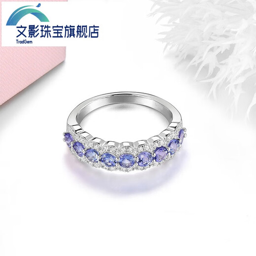 Bunying Tanzanite Ring Women's Versatile Ring Natural Colored Jewelry Gemstone 925 Silver Inlaid Jewelry Accessories No. 13