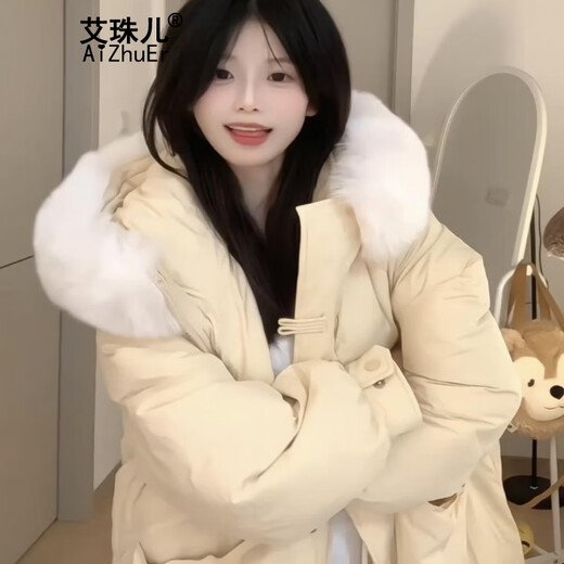 Aizhuer women's winter Korean mid-length fur collar coat, loose thickened warm cotton jacket, trendy goose yellow M (recommended 105-120 Jin Jin equals 0.5 kg)