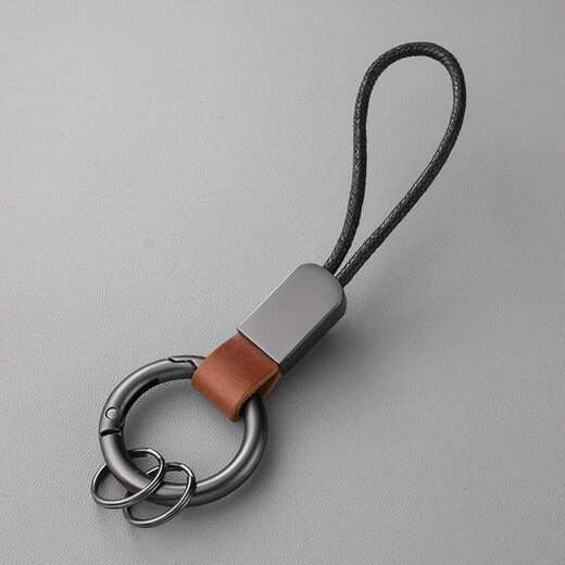 Xingbin Genuine Leather Ring Keychain Personalidad creativa Cadena de automóviles Anillo de Internet
