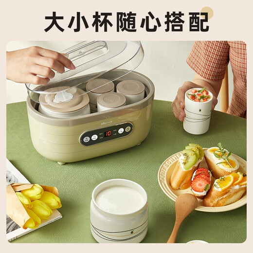 小熊（Bear）酸奶机 家用全自动定时自制米酒机泡菜机 送陶瓷6分杯SNJ-C10P2 SNJ-C10P2