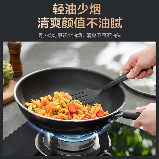 SUPOR non-stick cookware set, cooking pot, wok, frying pan, soup pot, three-piece set, household oil-free smoke kitchenware set, five-piece set - stir-fry + fry + steam + soup + milk pot, free soup spoon