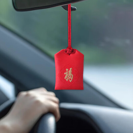 Jin Shi Ling Cinnabar Powder Pendant Amulet Peaceful Blessing Bag Dog Tooth Pig Bone Shocking Zodiac Year Men and Women Sachet Children Baby Gift