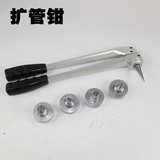 He Jiangong hydraulic sliding clamp, pipe clamp, floor heating pipe expansion clamp, pipe clamp, sliding clamp tool, aluminum plastic pipe clamping clamp, new seven-type sliding clamp, complete set