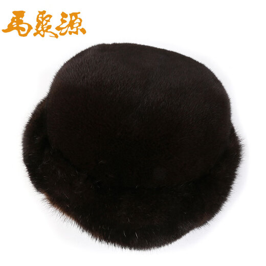 Ma Juyuan's new mink fur women's hat, men's hat, middle-aged and elderly hat, warm ear protection hat for the elderly, free hat for the elderly, Ahai L boutique women's hat brown 56cm