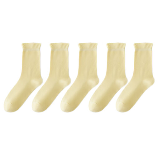 Jeanswest women's autumn new simple ins style pile socks solid color women's stockings five pairs YM goose yellow 58400 5 pairs F