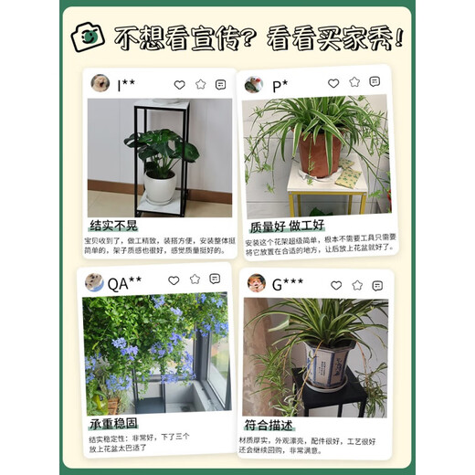 Anding Home Flower Shelf Living Room Nifor Indoor Iron Indoor Succulent Green IDIOLUS PLANTAGE PLANTAGE SIMPLE DÉCORATIVE POT BRACKET BLACK RACK + Blackboard_Width 24 High 60 Renfort Rib Support