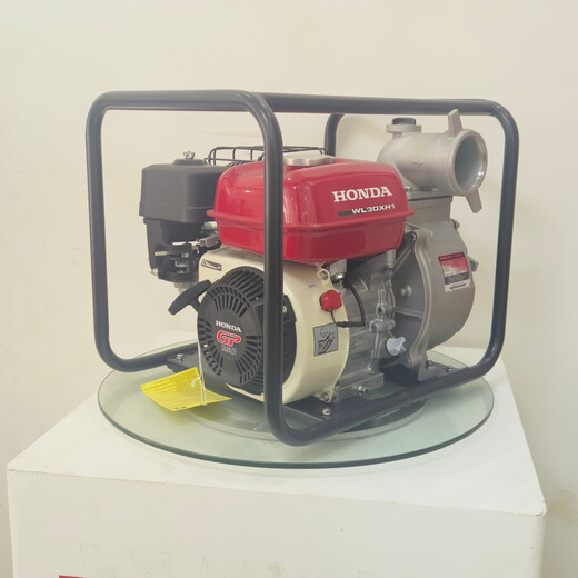 Honda original HONDA Honda gasoline engine 3-inch water pump WL30XH1 agricultural irrigation self-priming pump
