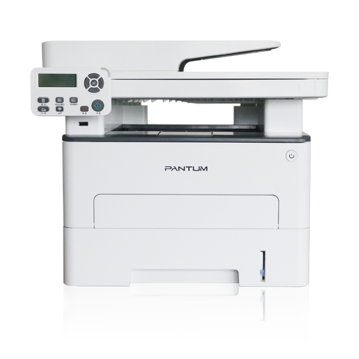 
Bentu M6770DW/M7170DW black and white laser printer multi-function copy and scanning machine automatic double-sided wifi direct connection Bentu M7170DW standard configuration