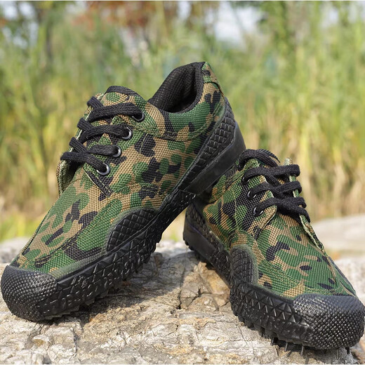 3531 Camouflage bas Camouflage Chaussures libératrices Migrantes Chaussures de protection du travail du travail