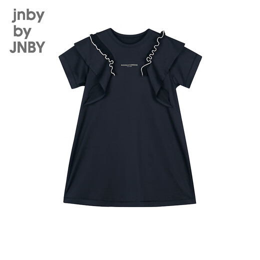Jnby by JNBY Sports Series Jiangnan Buyi Ropa infantil Protector solar Vestido de manga corta Verano Niñas y niños 1O4G12590 001/Negro 130 cm