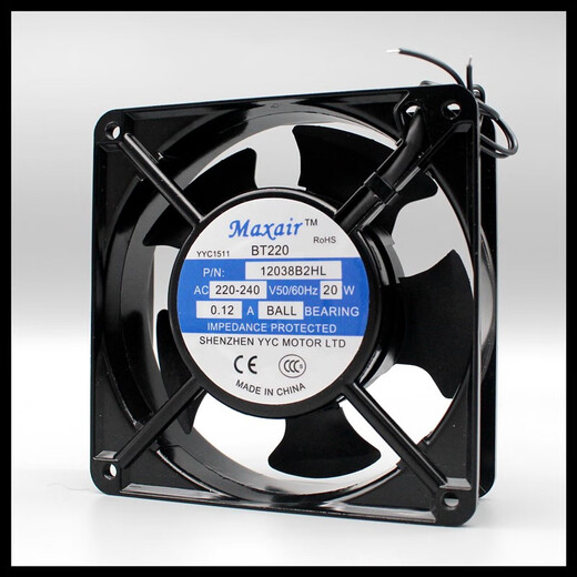 MAX AIR Yongyechang BT220 Вентилятор переменного тока 220 В 12038B2HL Вентилятор охлаждения Одиночный вентилятор 12 см