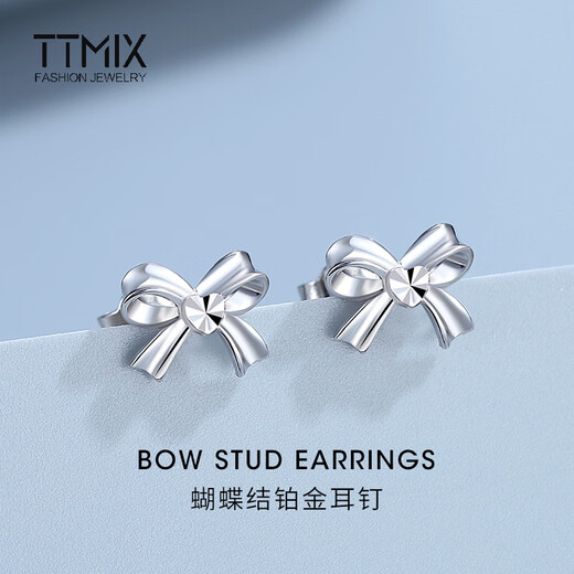 TTMIX platinum earrings for women pt950 platinum love bow earrings for pierced ears as a gift for girlfriend earrings 2.3-2.5g