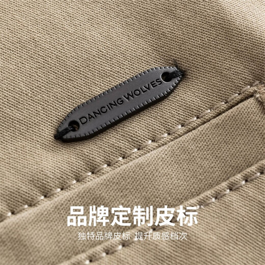 Bailing con lobos [calidad de algodón] pantalones de viaje de negocios estirados pantalones relajados pantalones casuales de hombres 701 caqui 32