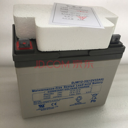Emergency rescue battery DJM DJW 12V-7 18 24 38 65 100 120 AH EMRSN DJW12-33 12V33AH