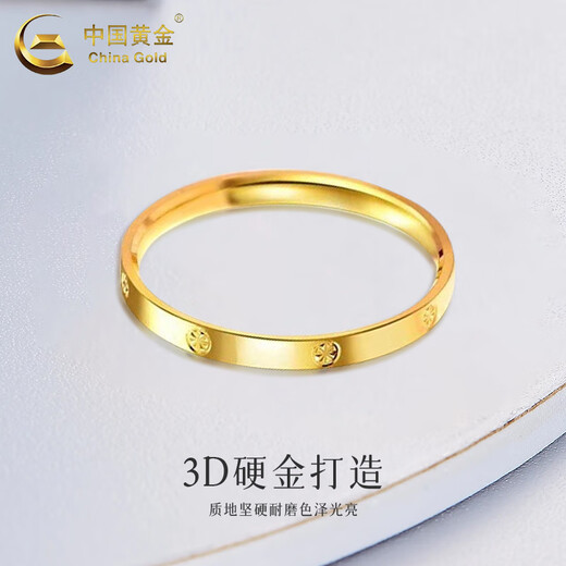 CHINA GOLD solid gold diamond ring for men and women, gold plain ring thread ring, couple ring, Valentine's Day birthday gift for girlfriend, delivery today/next day, circle number 12, about 1g