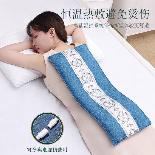 Wanlotu Salt Bag Hot Compress Bag Sea Salt Physiotherapy Bag Electrically Heated Coarse Salt Hot Compress Bag Waist Mugwort Moxibustion Salt Pack Warm Palace Belt