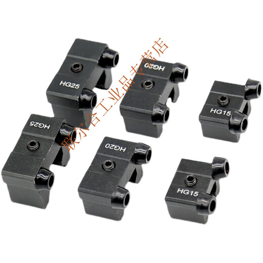 Linear linear guide slider limit block HG/EG stroke fixed block limiter buffer side lock anti-collision block black EG30 (with buffer) other