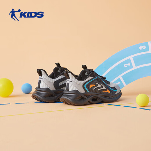 Chaussures de Jordan Boys Spring and Automne Big Child's Soft Sole Chaussures en cuir Chaussures de course en cuir - Tulle Gray / Silver-34