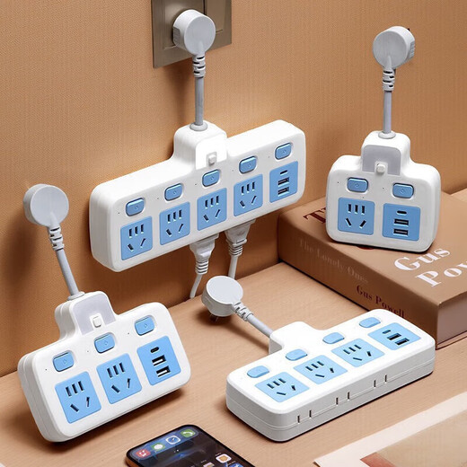 Bull's new national standard socket, one-turn, multi-turn, multi-function power strip, fast charging plug-in board, A4, one-turn, four-turn, anti-electric shock (short-term model)