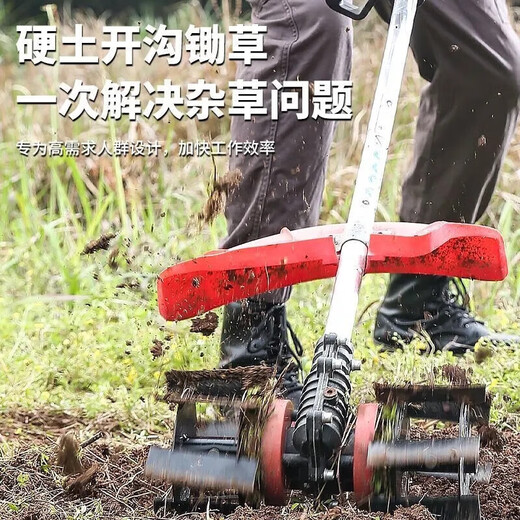 Wuyang Honda imported Honda King four-stroke high-power backpack gasoline lawn mower multi-functional weeding, loosening soil, ditching and land reclamation, mowing + ditching, new sixth generation four-stroke backpack type imported power