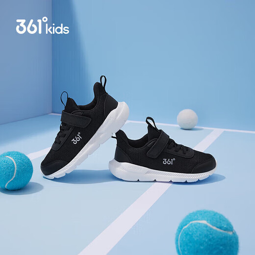 361 Kindersportschuhe für Jungen und Mädchen (3-12 Jahre alt) Anti-Kollisionszehen Zehen Dichtes Netto Casual Running Shoes Silber 35