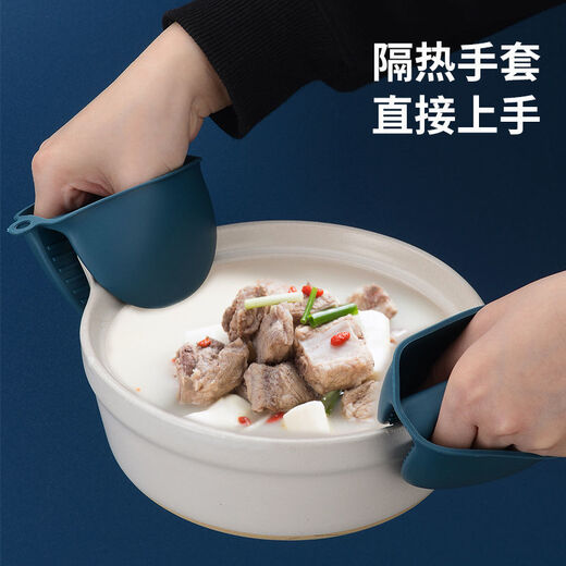 Jidaocook bowl clip anti-scalding clip kitchen artifact bowl clip plate clip steamed vegetable clip anti-slip anti-scalding hand chuck high quality anti-scalding clip + bowl remover