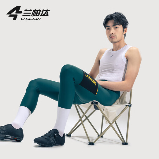 Lampada Sweatshirt Men's Cycling Vest Bottoming Shirt Quick-drying Sweat-Guiding Cycling Suit Road Cycling Suit Underwear You Chang You Chang Vest - White Men's XL