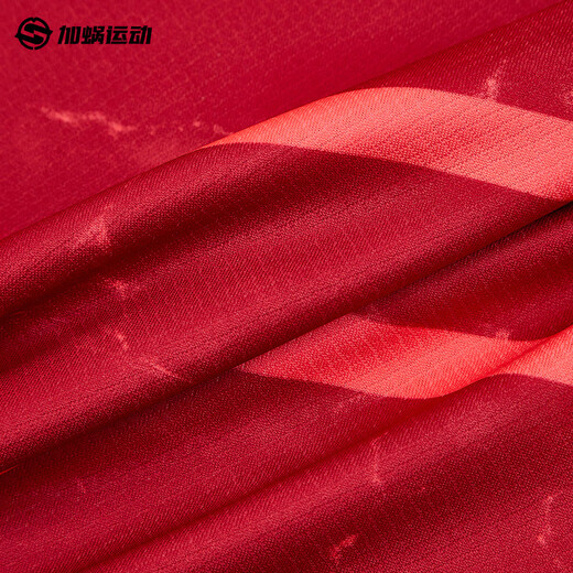 Nike (Nike) Chinesische Super League 2025 Saison Chengdu Rongcheng Home Fan Edition Jersey Kurzärärmische Fußballuniform HM6166-687 Light Cricket Trikot s