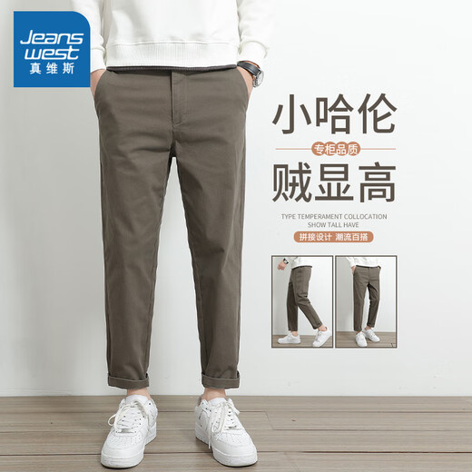 真维斯春秋季休闲裤男宽松小直筒新款男士锥形潮流时尚百搭长裤子 9904黑色 34
