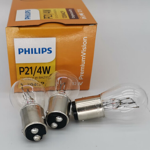12594 P21 / 4W SKODA OCTAVIA POLO POLO HIGHT ET BAS FOOD CORKED OBLIQUE ANGLE BRAKE Brake Philips 12594 P21 / 4W 12V 2 PIÈCES