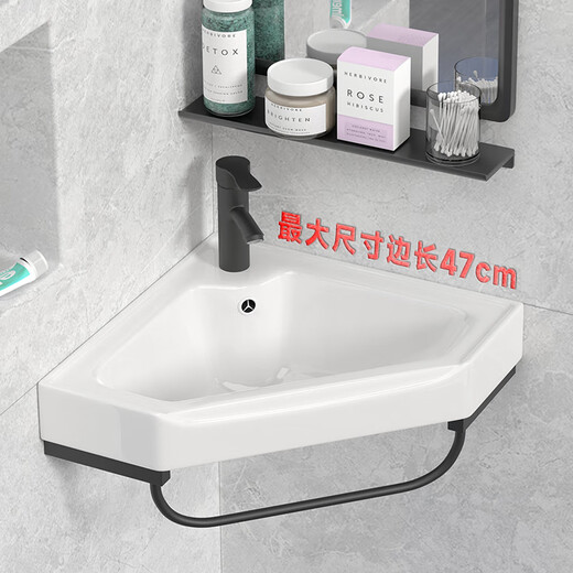 Triangular washbasin corner washbasin washbasin triangular basin washbasin small all-in-one bathroom mini 30 black triangle bracket basin + faucet + mirror