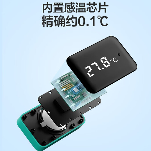 Chuangning Fish Tank Thermometer Water Thermometer High Accuracy Probe Internal and Outer Patch Water Temperature Measurement Aquarium Special Fish Tank Thermometer