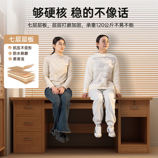 Zhuohe Massivholz Computer Desktop Simple Office Desk mit Schubladenschreibtisch Home Student Schreibschreibtisch Weißlicht Luxus -Tisch [Basic Drei Zeichnen] Eisengrau 100 cm (Kundendienst 1V1 Unterricht + Zeichnungs -Tutorial)