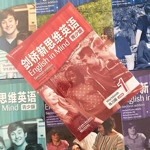 Cambridge New Thinking English Youth Edition English In Mind Youth Reading Edition Einführungsstufe 12345 Serie Neues Denken Youth Edition Level 1 Student Books 1