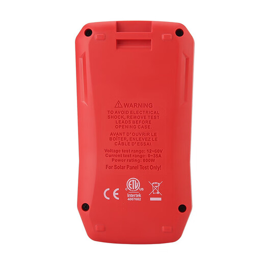 
Ulide photovoltaic module maximum power tester solar peak voltage and current UT673PV
