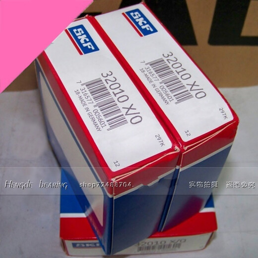 Bearings 6206 6207 6208 6209 6210 6211-2Z2RSH NSK 6210-2Z iron cover seal Other