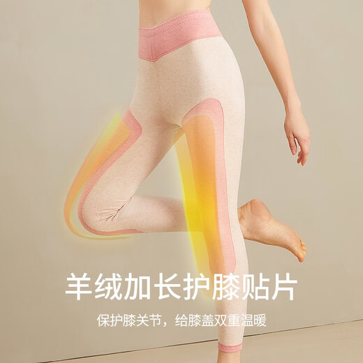Pantalones térmicos de almohadilla de rodilla de Casenland Cashmere para hombres más terciopelo Alemania engrosada Alemania Almacenamiento de calor Pantalones de otoño para mujeres Pantalones de algodón para invierno D826 Yunmeng Zi - Mujeres Plus Patch XL