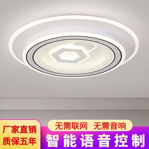 XMSJ中山佛山中山灯具照明旗舰中山佛山灯具佛中山照明灯饰旗舰客厅灯 1W 9902高端大气款方形55*55CM 三色变光壁控开关