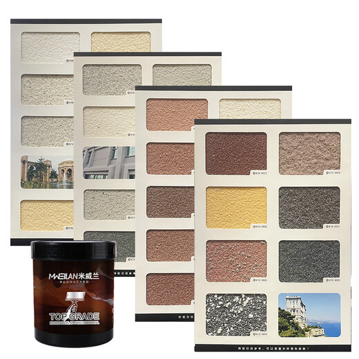 
XMSJ real stone paint repair wall gravel paint various colors exterior paint imitation stone paint art paint Roman column waterproof paint 4.5 cm Jin [Jin equals 0.5 kg] about 2 square meters real stone paint KTB-9901