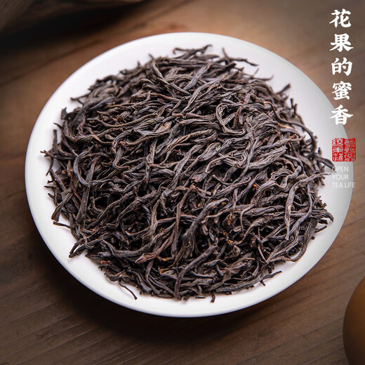 小茶日记正山小种 一级红茶武夷原产正山小种礼盒装500g