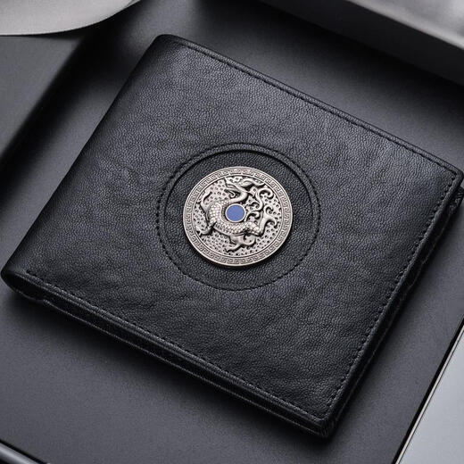 Seven Wolves men's wallet genuine leather short real cowhide wallet trendy dragon totem horizontal and vertical pure leather ticket clip soft leather black horizontal