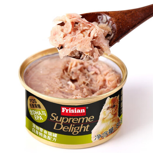 R&F Fresh Frisian Cat Canned Food 24 Cans Full Box Imported from Thailand for Adult and Young Cats Wet Food Fattening Cat Snacks White Tuna + Beef R&F Fresh 24 Cans