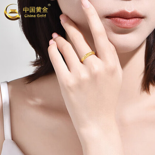 CHINA GOLD Crushed Ice Pure Gold Ring for Men and Women Gold Solid Rings Valentine's Day Birthday Gift for Girlfriend and Lover Crushed Ice Ring Approximately 1.9g Circle No. 14