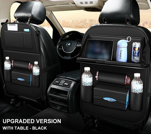 Chuangjingyi Selects Car Seat Storage Bag Car Small Table Storage Box Car Computer Desk Anti-Kick Mat Multi-Function Garbage Cayenne Orange - High Quality Lexus RX300 450 Lexus CT200h