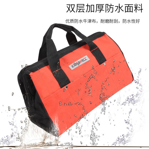 Kraftwell Tool Bag Electrician's Storage Bag Large Waterproof Oxford Cloth Handbag Power Tool Electric Drill Carry Hand Strap Pocket Tool Bag PK4311B