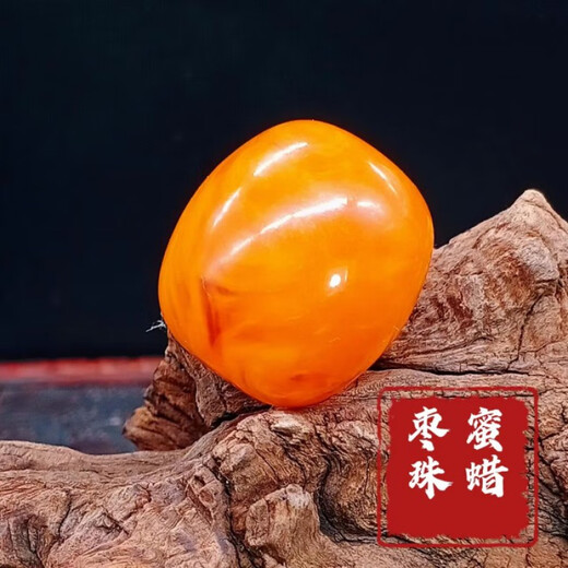 Goldsmith Li Lao beeswax jujube beads bucket beads loose beads single beads diamond star moon bodhi bracelet top beads waist beads accessories DIY beads diameter 16mm height 16mm single bead