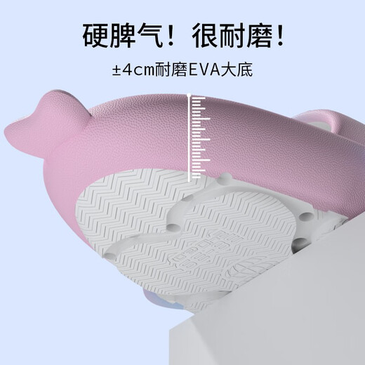 LATE TIME卡通彩虹小鲨鱼儿童拖鞋夏季男童室内防滑洗澡女宝宝亲子凉拖外穿 紫蓝粉 220【内长22cm】适合约34-35码