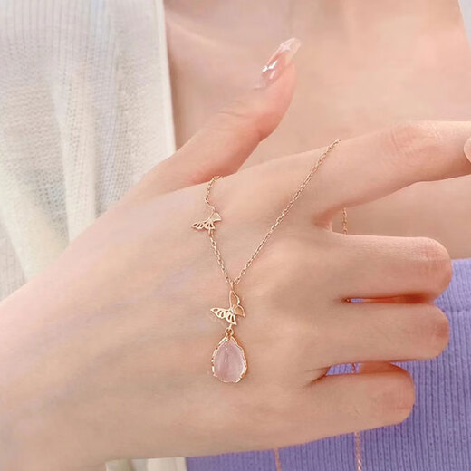 YIZUN. CHOMEL Butterfly Pink Crystal Necklace Women's 999 Pure Silver Light Luxury Niche High-end Clavicle Chain for Valentine's Day Gift to Girlfriend 999 Pure Silver-Butterfly Pink Crystal Necklace