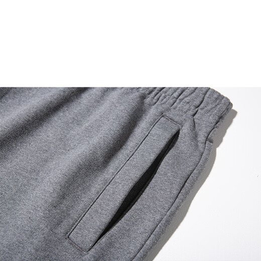 Calvin KleinCK men's men's sweatpants simple embroidered leg knitted sweatpants gray S